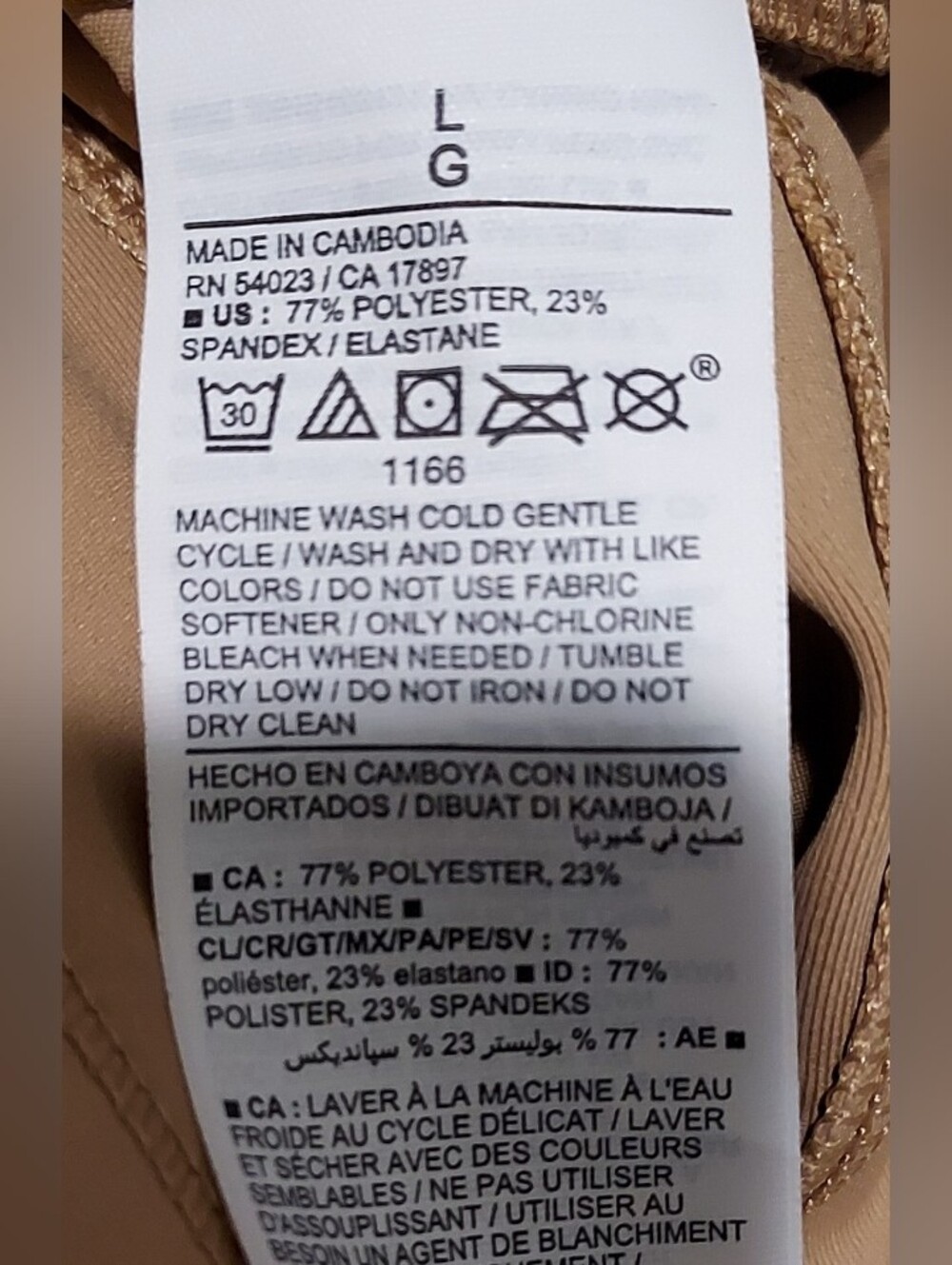 Old Navy Active Powersoft High Rise Bike Shorts Tan Khaki Size L Gym Comfort - Picture 7 of 11